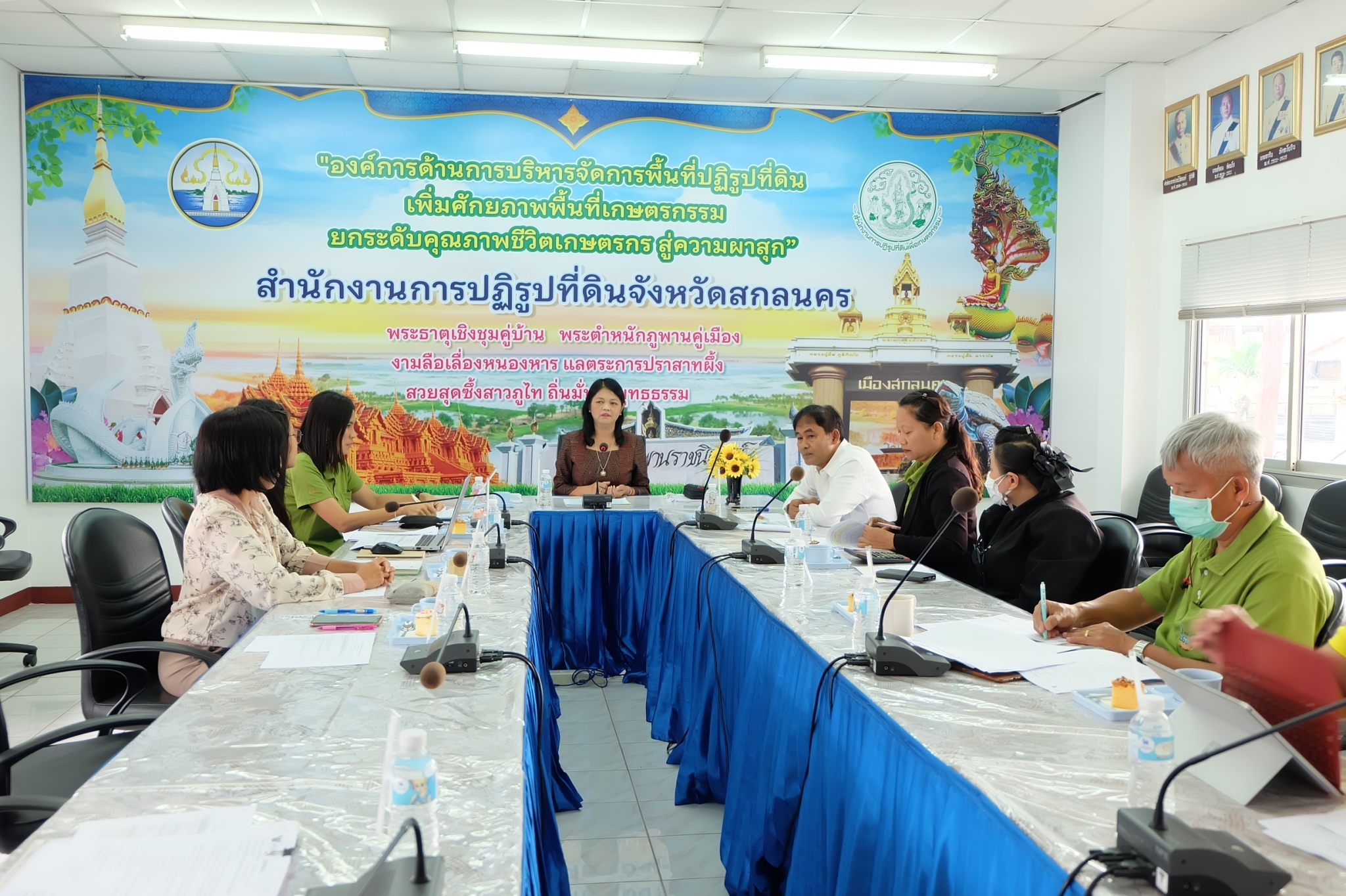 title - ผู้ตรวจราชการกรม ประชุมติดตามผลการดำเนินงานตามแผนการตรวจราชการ ส.ป.ก. ประจำปีงบประมาณ พ.ศ. 2566 รอบที่ 2 เขตตรวจราชการที่ 11 จังหวัดสกลนคร